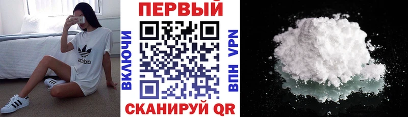 сколько стоит  Болгар  АМФЕТАМИН 97% 