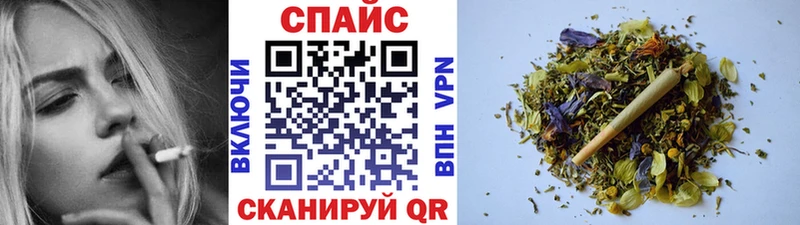 Бутират оксибутират  закладка  Болгар 