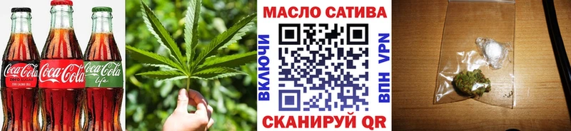 hydra ссылка  Болгар  Canna-Cookies марихуана 