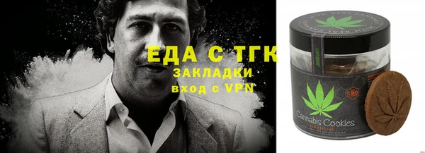 дживик Алзамай