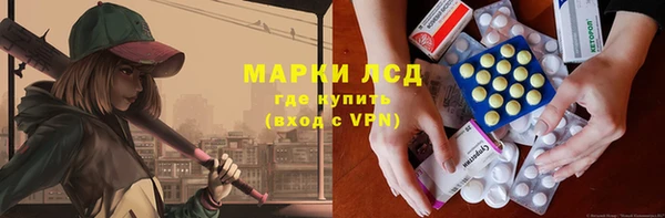 дмт Алексин