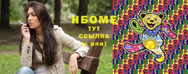 дмт Алексин