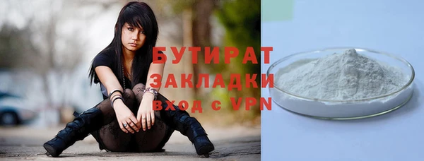 дживик Алзамай