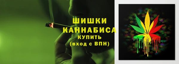 МДМА Алексеевка