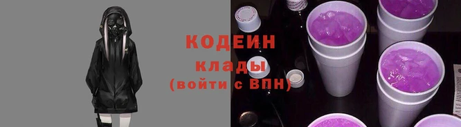 дживик Алзамай