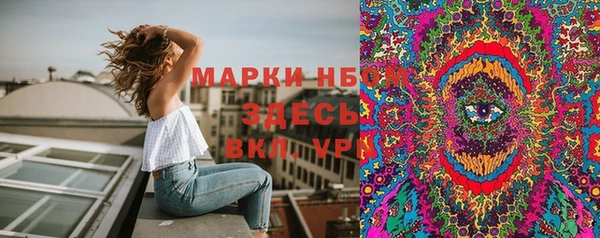 МДМА Алексеевка