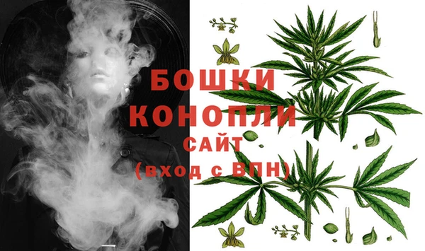 тгк Покров