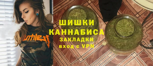 mdpv Абинск