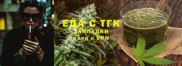 дживик Алзамай