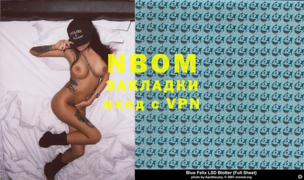 дмт Алексин
