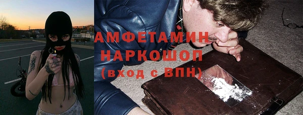 МДМА Алексеевка