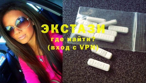дмт Алексин