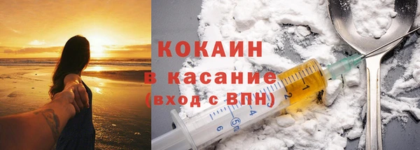 дживик Алзамай