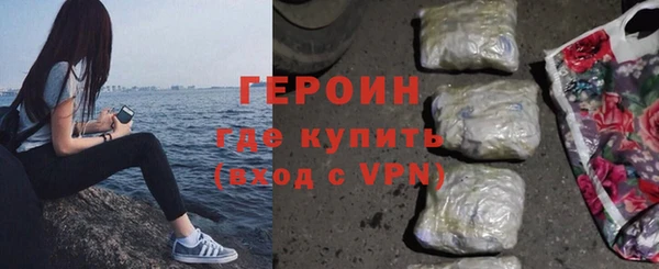 дживик Алзамай