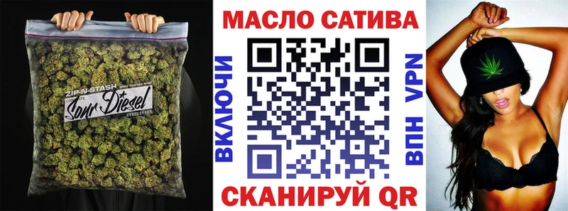Дистиллят ТГК концентрат  Болгар 