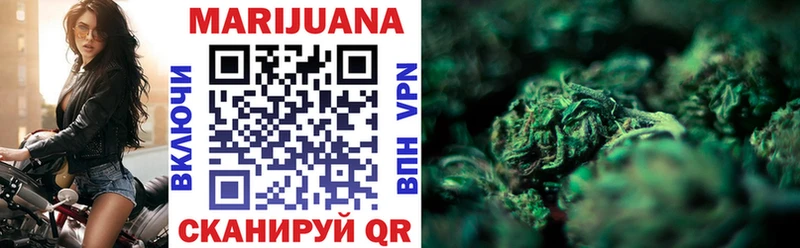 ссылка на мегу ONION  Болгар  Канабис Bruce Banner 